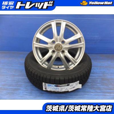 タイヤショップトレッド - 14インチ｜Yahoo!ショッピング