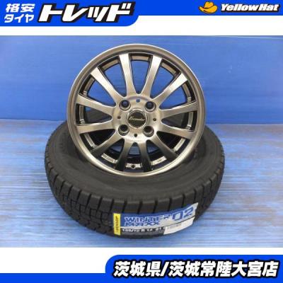 タイヤショップトレッド - 14インチ｜Yahoo!ショッピング