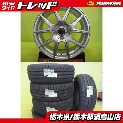 2021年製 国産 215/55R17 ヨコハマ プラクティバ 格安4本SET イエローハット プラクティバ 215/55R17 4本 – タイヤ・ホイール