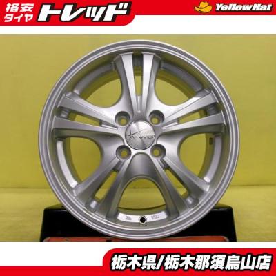 5本スポーク 15インチ（車、バイク、自転車）の商品一覧 通販 - Yahoo