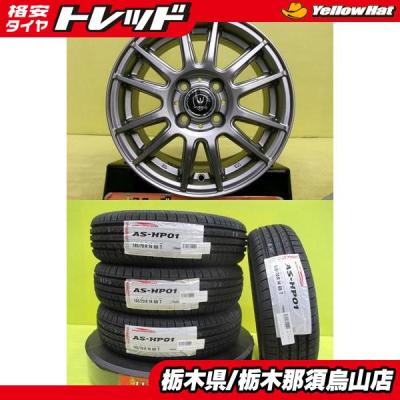 185/70r14（自動車 夏タイヤホイールセット）｜タイヤ、ホイール