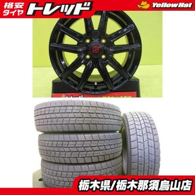 175 70r14（自動車 夏タイヤホイールセット）｜タイヤ、ホイール