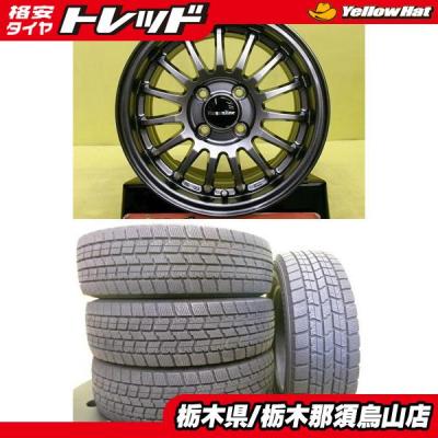 栃木県　直接引取り価格　夏タイヤ 24年製　175/70R14 4本セット 175 70r14（自動車 夏タイヤホイールセット）｜タイヤ、ホイール