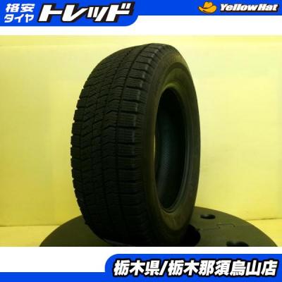 vrx2 195 65r15（本数：1本のみ）のおすすめ人気商品一覧 通販 - Yahoo