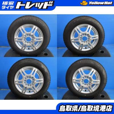 BRIDGESTONE 自動車 冬タイヤ、ホイールセット(リム径 BRIDGESTONE 自動車 冬タイヤ、ホイールセット(リム径