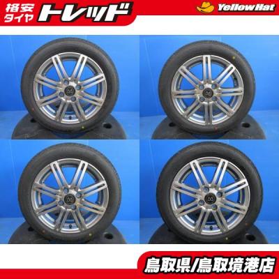 ハスラー タイヤ 165 60 15(自動車 夏タイヤホイールセット)の ハスラー タイヤ 165 60 15(自動車 夏タイヤホイールセット)の