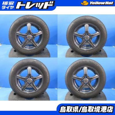 BRIDGESTONE 自動車 冬タイヤ、ホイールセット(タイヤ幅サイズ BRIDGESTONE 自動車 冬タイヤ、ホイールセット(タイヤ幅サイズ