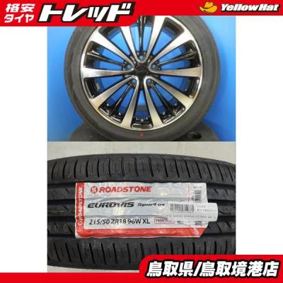 cx3 アルミホイール 18インチ（自動車 夏タイヤホイールセット