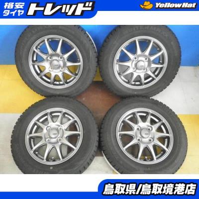 145/80r13（DUNLOP／自動車用タイヤ、ホイール）（ホイール素材
