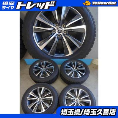 TOYO TIRES 自動車 冬タイヤ、ホイールセット(リム径(ホイール TOYO TIRES 自動車 冬タイヤ、ホイールセット(リム径(ホイール