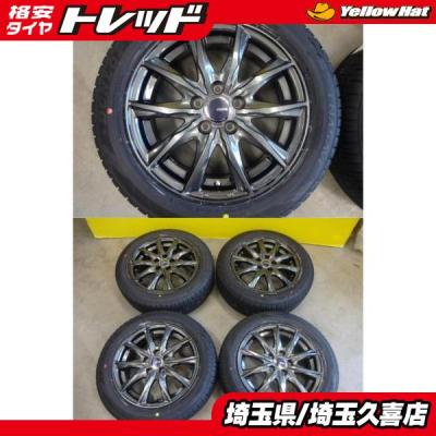185/60r15(自動車 夏タイヤホイールセット)の商品一覧|タイヤ 185/60r15(自動車 夏タイヤホイールセット)の商品一覧|タイヤ
