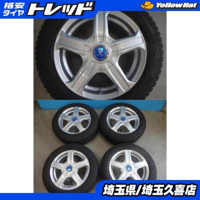 TOYO TIRES 自動車 冬タイヤ、ホイールセットの商品一覧|タイヤ TOYO TIRES 自動車 冬タイヤ、ホイールセットの商品一覧|タイヤ