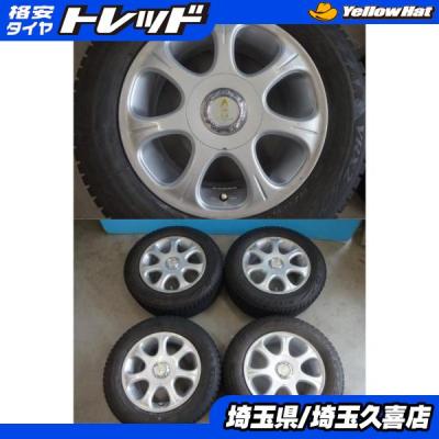 vrx2 195 65r15の商品一覧 通販 - Yahoo!ショッピング vrx2 195 65r15の商品一覧 通販 - Yahoo!ショッピング