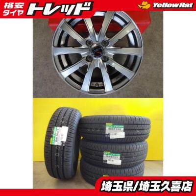 185/60r15(自動車 夏タイヤホイールセット)の商品一覧|タイヤ 185/60r15(自動車 夏タイヤホイールセット)の商品一覧|タイヤ