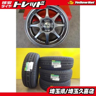 185/60r15(自動車 夏タイヤホイールセット)の商品一覧|タイヤ 185/60r15(自動車 夏タイヤホイールセット)の商品一覧|タイヤ