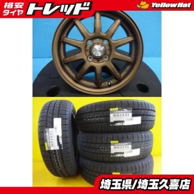 n-wgn カスタム（DUNLOP／自動車 夏タイヤホイールセット）（穴数：4穴
