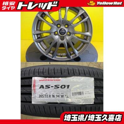 プリウス 16インチホイール（自動車 夏タイヤホイールセット）｜タイヤ 