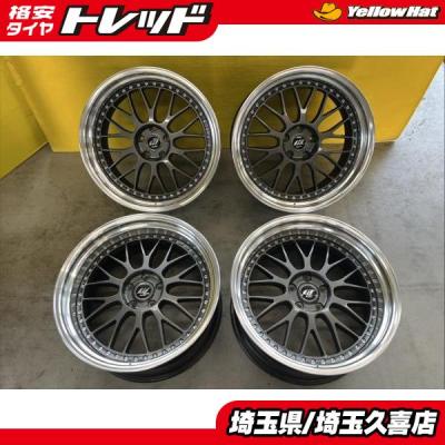 work ホイール ジスタンスの商品一覧 通販 - Yahoo!ショッピング