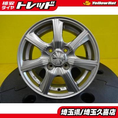 prd ホイールのおすすめ人気商品一覧 通販 - Yahoo!ショッピング