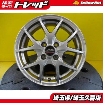 A-TECH アルミホイール｜タイヤ、ホイール｜自動車｜車、バイク