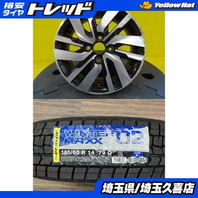 ホワイトレタータイヤ14インチ165（自動車 冬タイヤ、ホイールセット