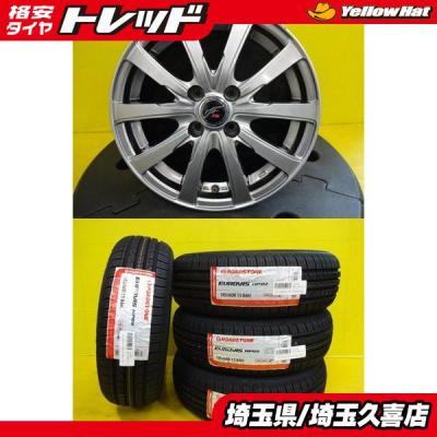 185/60r15（自動車 夏タイヤホイールセット）｜タイヤ、ホイール