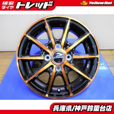 タイヤショップトレッド - 14インチ｜Yahoo!ショッピング