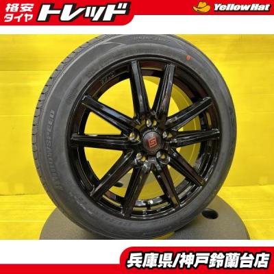205/55R17　夏タイヤ　3本目 205/55r17（自動車 夏タイヤホイールセット）｜タイヤ、ホイール