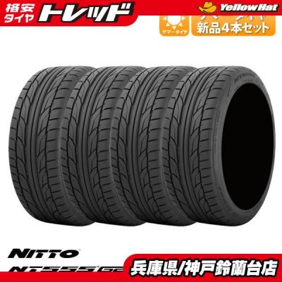 235 35 20 タイヤ（ニットータイヤ）のおすすめ人気商品一覧 通販