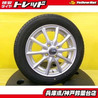 イエローハット タイヤ 155 65 14（自動車 夏タイヤホイール