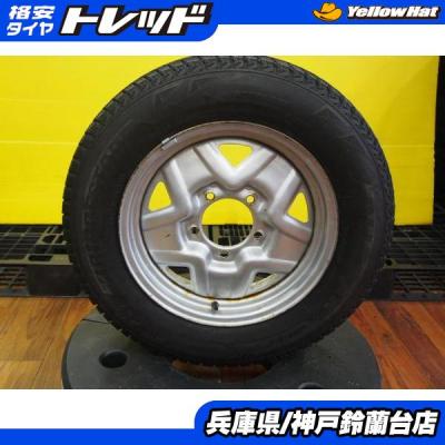 スタッドレスタイヤ スチールホイールセット（BRIDGESTONE）のおすすめ