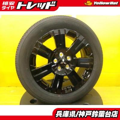 タイヤ 225 55r18（自動車 夏タイヤホイールセット）｜タイヤ
