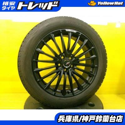 タイヤショップトレッド - 20インチ〜｜Yahoo!ショッピング