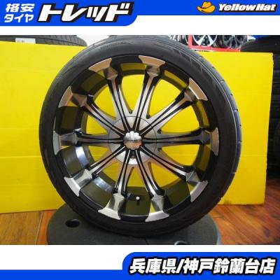 タイヤショップトレッド - 20インチ〜｜Yahoo!ショッピング