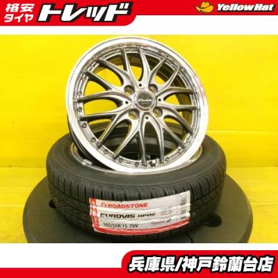 タントカスタム（自動車 夏タイヤホイールセット）｜タイヤ、ホイール