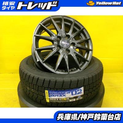 自動車 冬タイヤ、ホイールセット（本数：1本のみ）｜タイヤ、ホイール