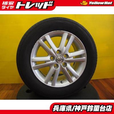 215-60-16（自動車 夏タイヤホイールセット）｜タイヤ、ホイール