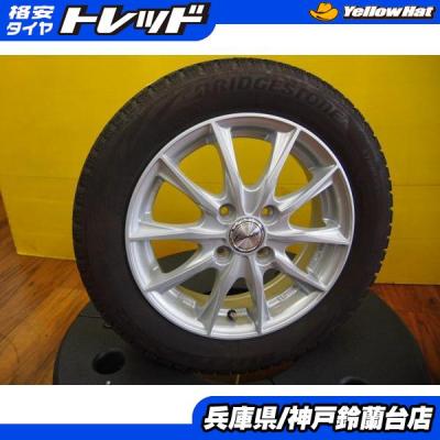 ブリザック vrx2 155/65r14 ホイールセット（自動車 冬タイヤ