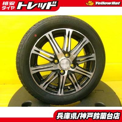 イエローハット タイヤ 165 55r14のおすすめ人気商品一覧 通販 - Yahoo