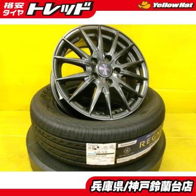 WEDS velva Sport 16（自動車用タイヤ、ホイール）｜自動車 | 車