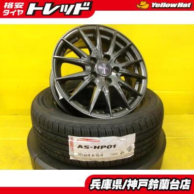 WEDS velva Sport 16（自動車用タイヤ、ホイール）｜自動車 | 車