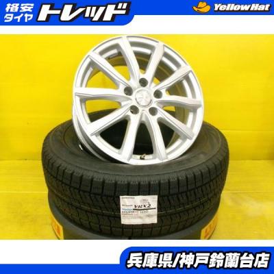 ハリアー スタッドレス（BRIDGESTONE／自動車 冬タイヤ、ホイール