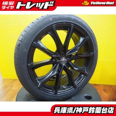 ヴェルファイア ホイール 19インチ（自動車 夏タイヤホイールセット