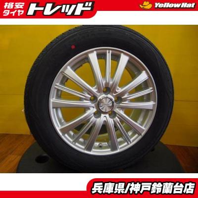 185/60r15 中古ホイールセットの商品一覧 通販 - Yahoo!ショッピング