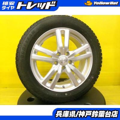 215 55 r17 スタッドレスタイヤ（グッドイヤー）の商品一覧 通販
