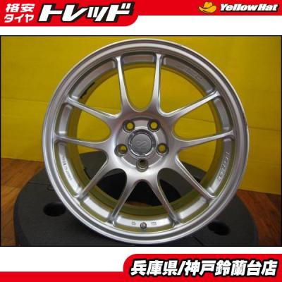タイヤショップトレッド - 中古夏タイヤ+ホイールセット｜Yahoo