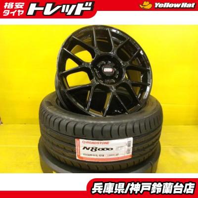 bbsホイール 18インチxr（自動車） | 車、バイク、自転車 の商品一覧