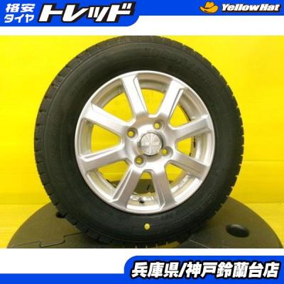 155 70r13（自動車 冬タイヤ、ホイールセット）｜タイヤ、ホイール