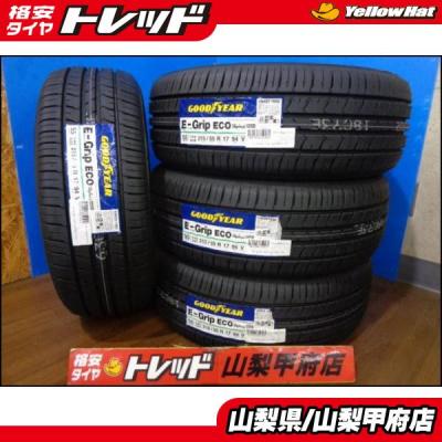 イエローハット 215 55 17 タイヤ(自動車 ラジアルタイヤ、夏 イエローハット 215 55 17 タイヤ(自動車 ラジアルタイヤ、夏
