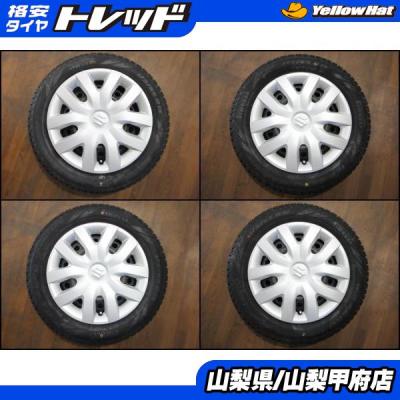 スタッドレス　14インチホイール 4本セット着払い Amazon.co.jp: 14インチ 4本セット スタッドレスタイヤ＆スズキ